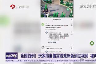 雷竞技raybet首页截图1